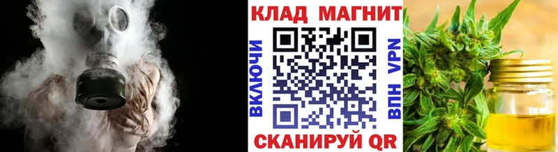 Купить закладку КЕТАМИН А ПВП МЕФ Марихуана Амфетамин Комсомольск
