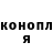 КЕТАМИН VHQ Kitty's kitty