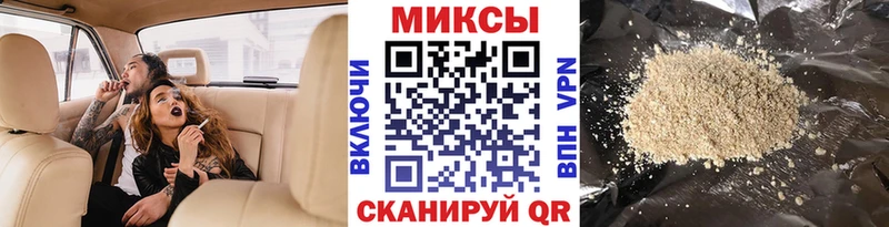 БУТИРАТ 1.4BDO  Купить  Комсомольск 