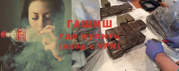 круглые Арсеньев