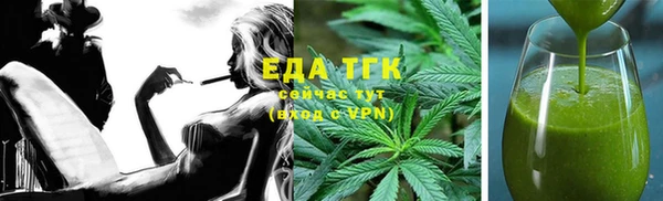 круглые Арсеньев