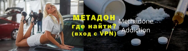 круглые Арсеньев