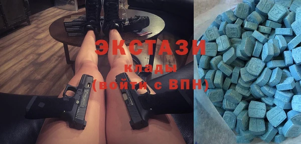 круглые Арсеньев