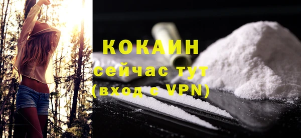 круглые Арсеньев