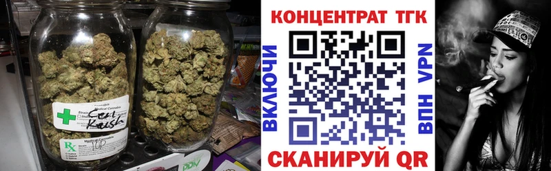 Купить  Комсомольск  Дистиллят ТГК гашишное масло 